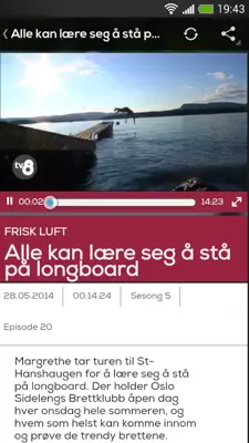 TV8 Norge android App screenshot 4